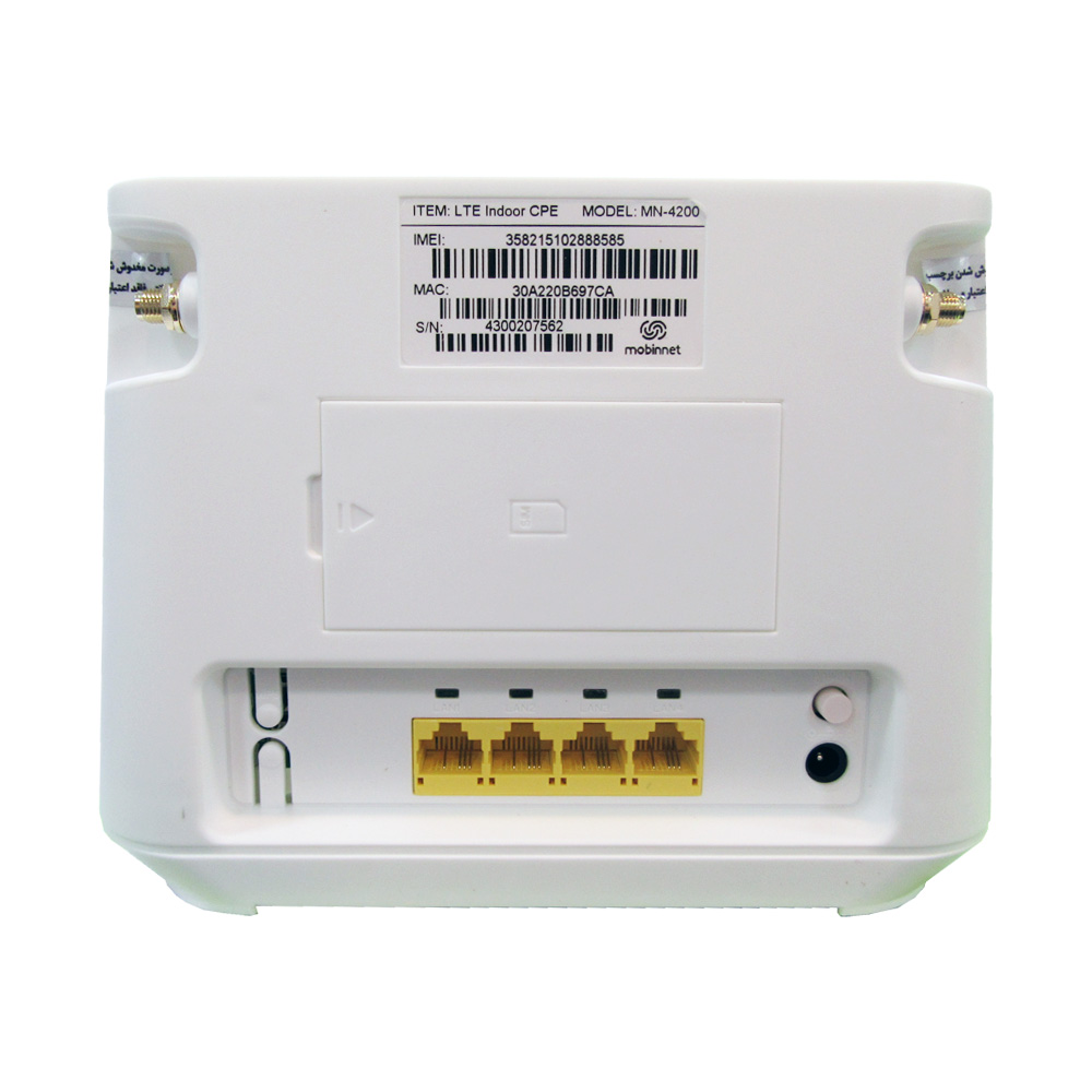 مودم مبین نت MN4200 - Image 3