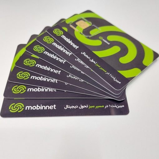 سیم کارت 360 مبین نت با طرح 100 گیگ شش ماهه